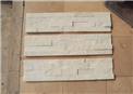 WHITE QUARTZ CULTURED STONE