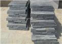 P018 CULTURED STONE