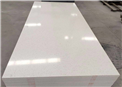 Quartz Counter Tops