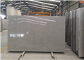 Wuhan G603 big slabs